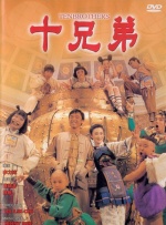 蜜桃一区